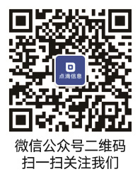 公司官網